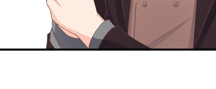 暖婚100分：總裁輕點寵 - 第07話 不能讓她跟厲景琛扯上關係(1/3) - 1