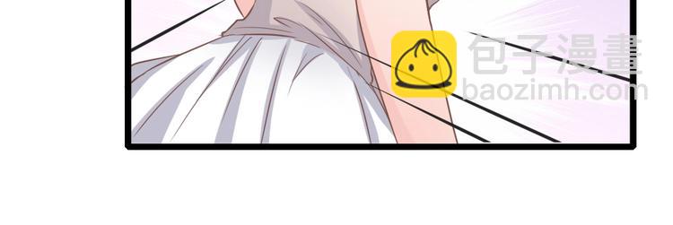 暖婚100分：總裁輕點寵 - 第07話 不能讓她跟厲景琛扯上關係(1/3) - 6