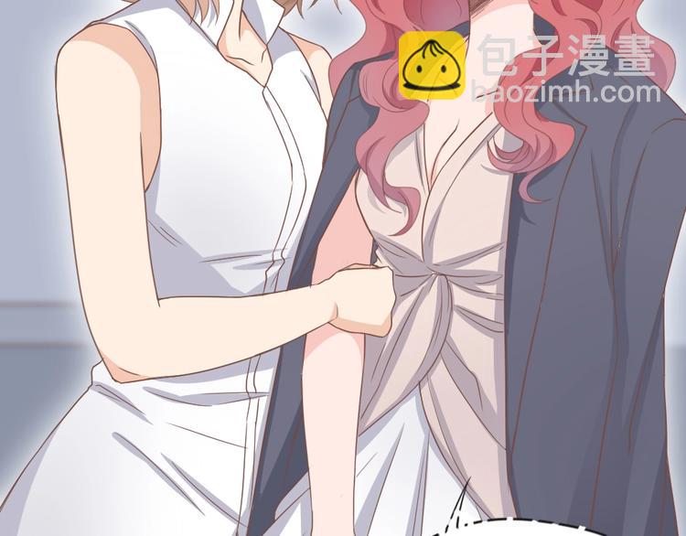 暖婚100分：總裁輕點寵 - 第07話 不能讓她跟厲景琛扯上關係(2/3) - 4