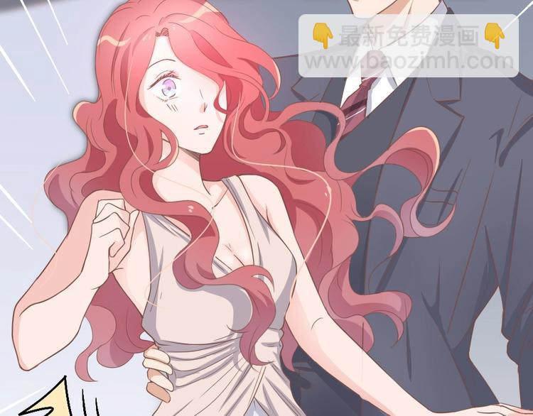 暖婚100分：總裁輕點寵 - 第07話 不能讓她跟厲景琛扯上關係(1/3) - 8