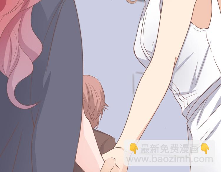 暖婚100分：總裁輕點寵 - 第07話 不能讓她跟厲景琛扯上關係(2/3) - 3