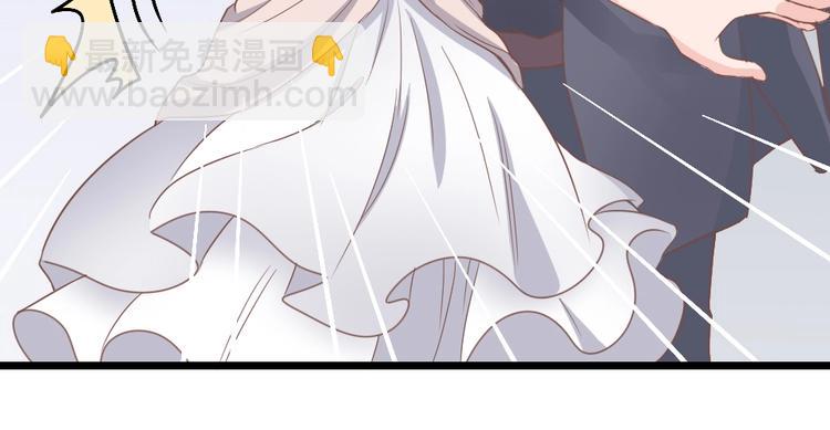 暖婚100分：總裁輕點寵 - 第07話 不能讓她跟厲景琛扯上關係(1/3) - 1