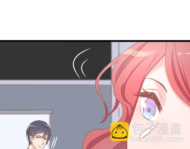 暖婚100分：總裁輕點寵 - 第07話 不能讓她跟厲景琛扯上關係(2/3) - 6