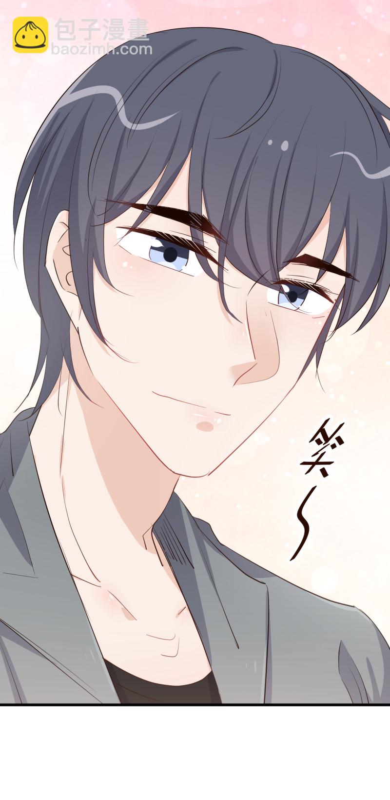 暖婚100分：總裁輕點寵 - 第68話 屬於我們的新家 - 3