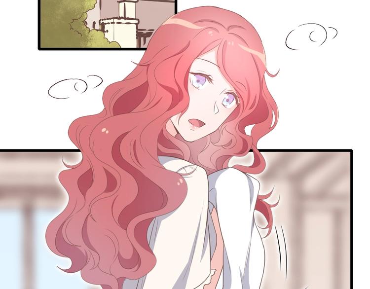 暖婚100分：總裁輕點寵 - 第08話 博眼球的新聞(1/2) - 3