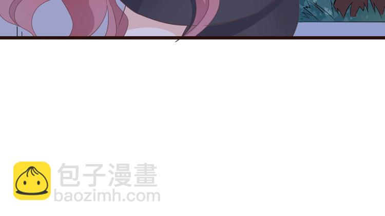 暖婚100分：總裁輕點寵 - 第08話 博眼球的新聞(2/2) - 2