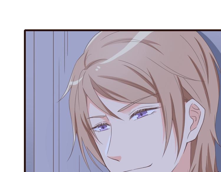 暖婚100分：總裁輕點寵 - 第08話 博眼球的新聞(2/2) - 3