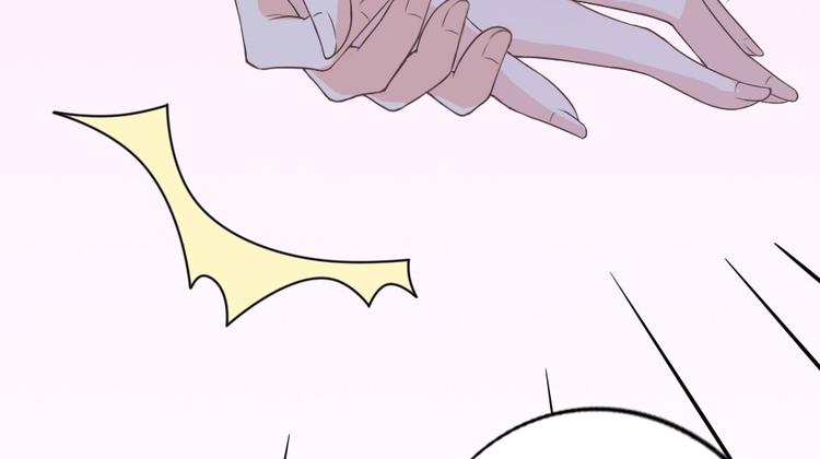 暖婚100分：總裁輕點寵 - 第08話 博眼球的新聞(2/2) - 3