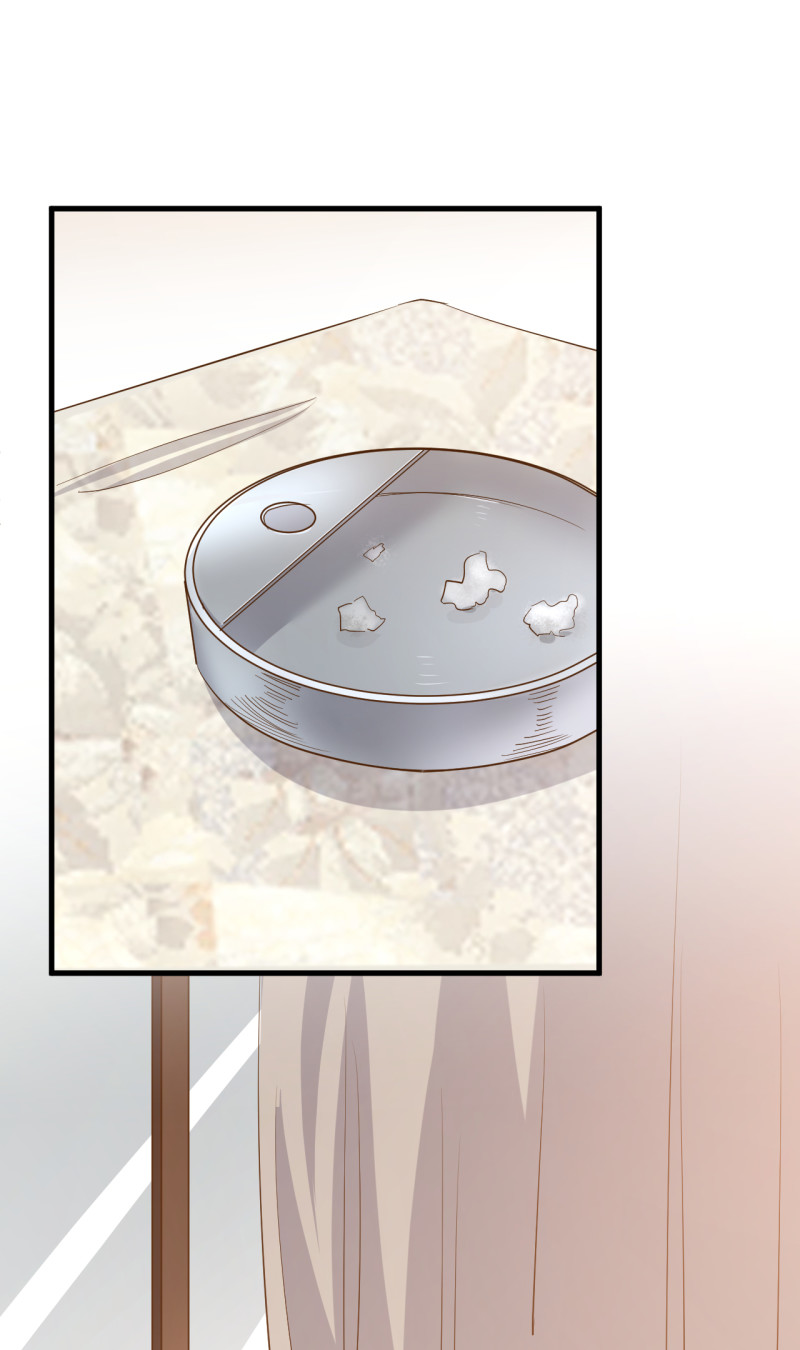 暖婚100分：總裁輕點寵 - 第82話 上了我的賊船就別想... - 1