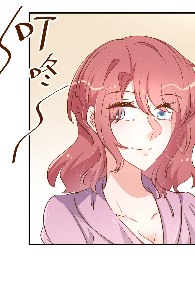 暖婚100分：總裁輕點寵 - 第84話 她是我助理 - 3