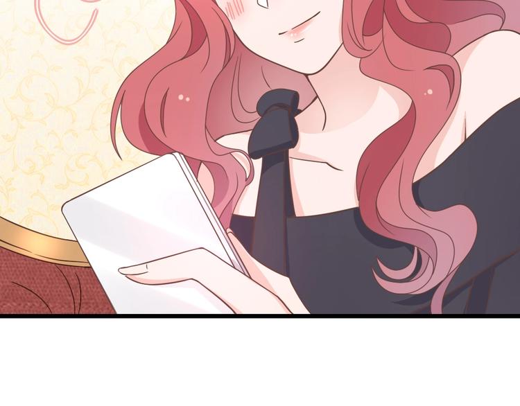 暖婚100分：總裁輕點寵 - 第10話 情敵出現？(1/2) - 8