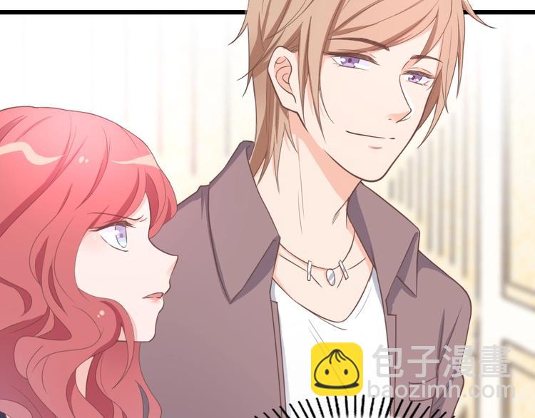 暖婚100分：總裁輕點寵 - 第10話 情敵出現？(1/2) - 5