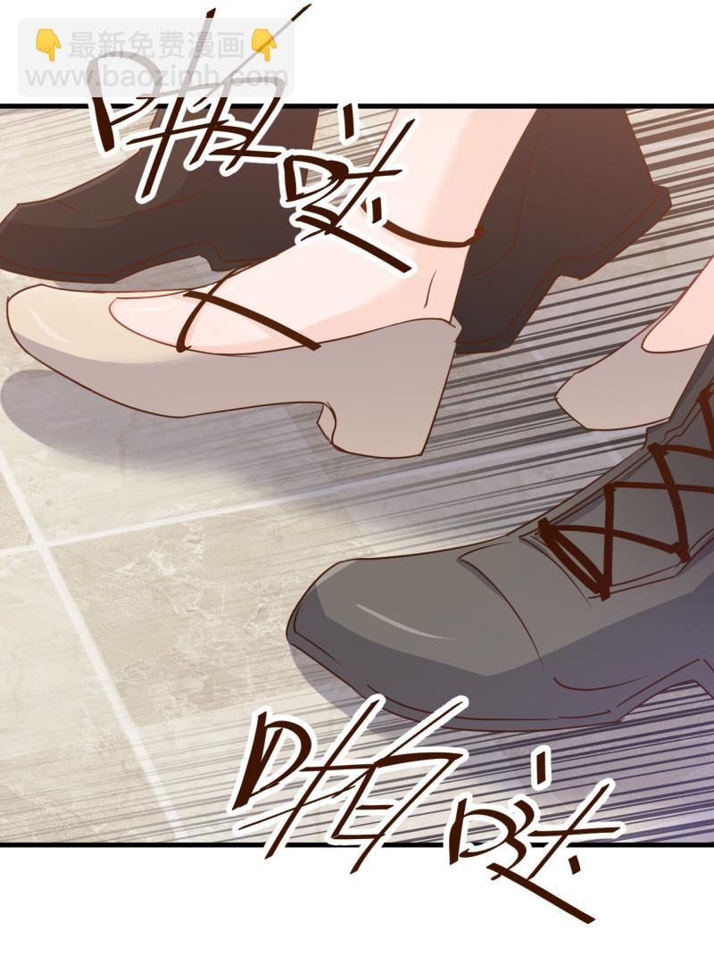 暖婚100分：總裁輕點寵 - 第92話 我愛的男人 死了 - 3