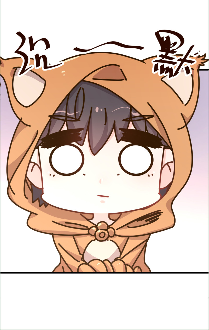 暖婚100分：總裁輕點寵 - 第96話 厲思源 你是什麼東... - 3