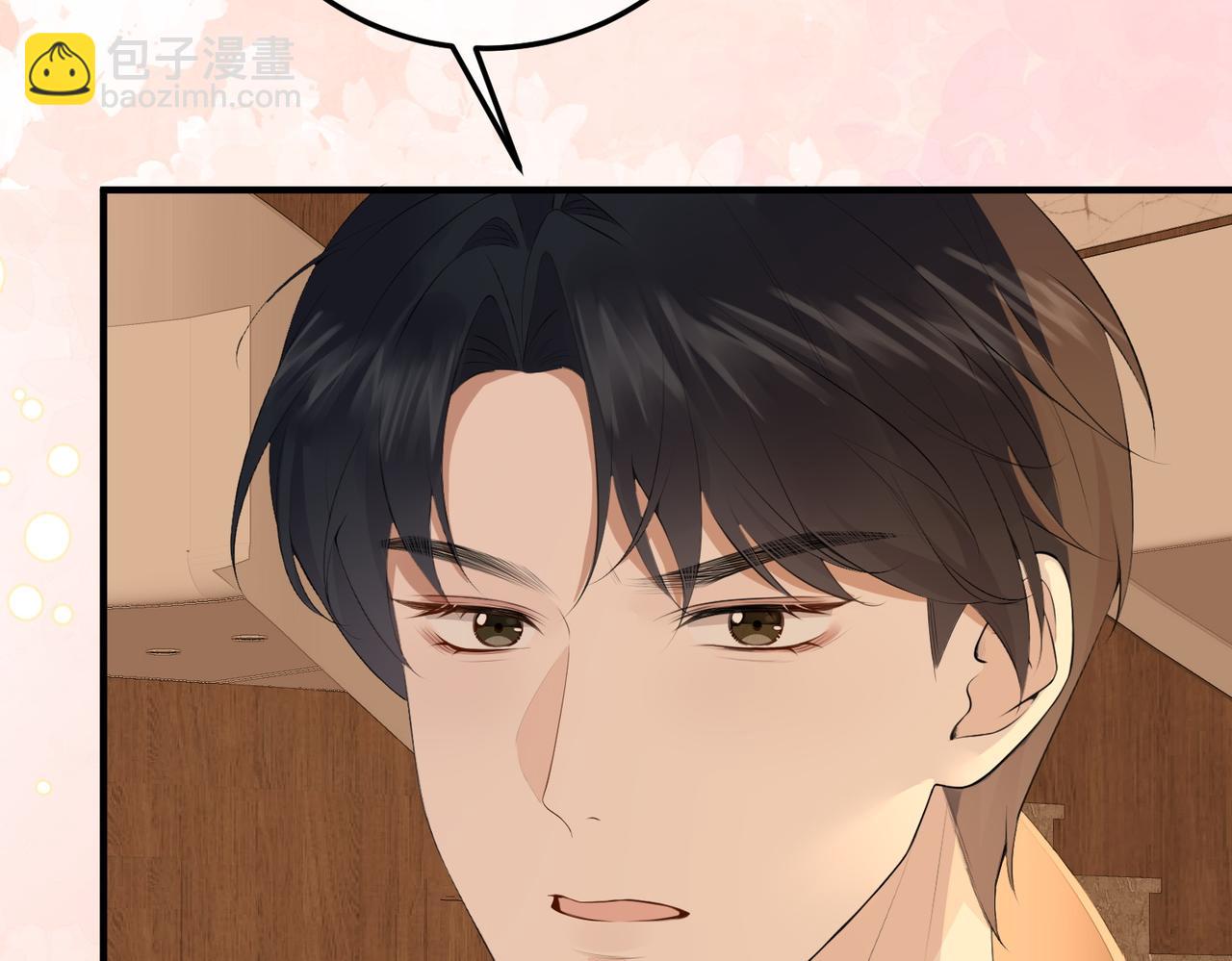 10.带我去(1/3)-第10话