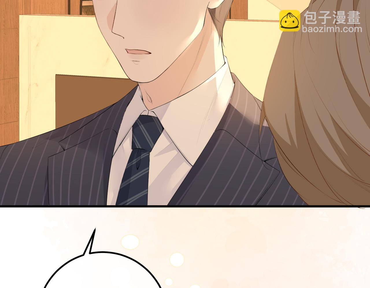 10.带我去(1/3)-第10话