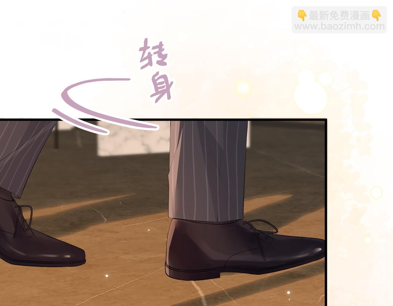 10.带我去(1/3)-第10话