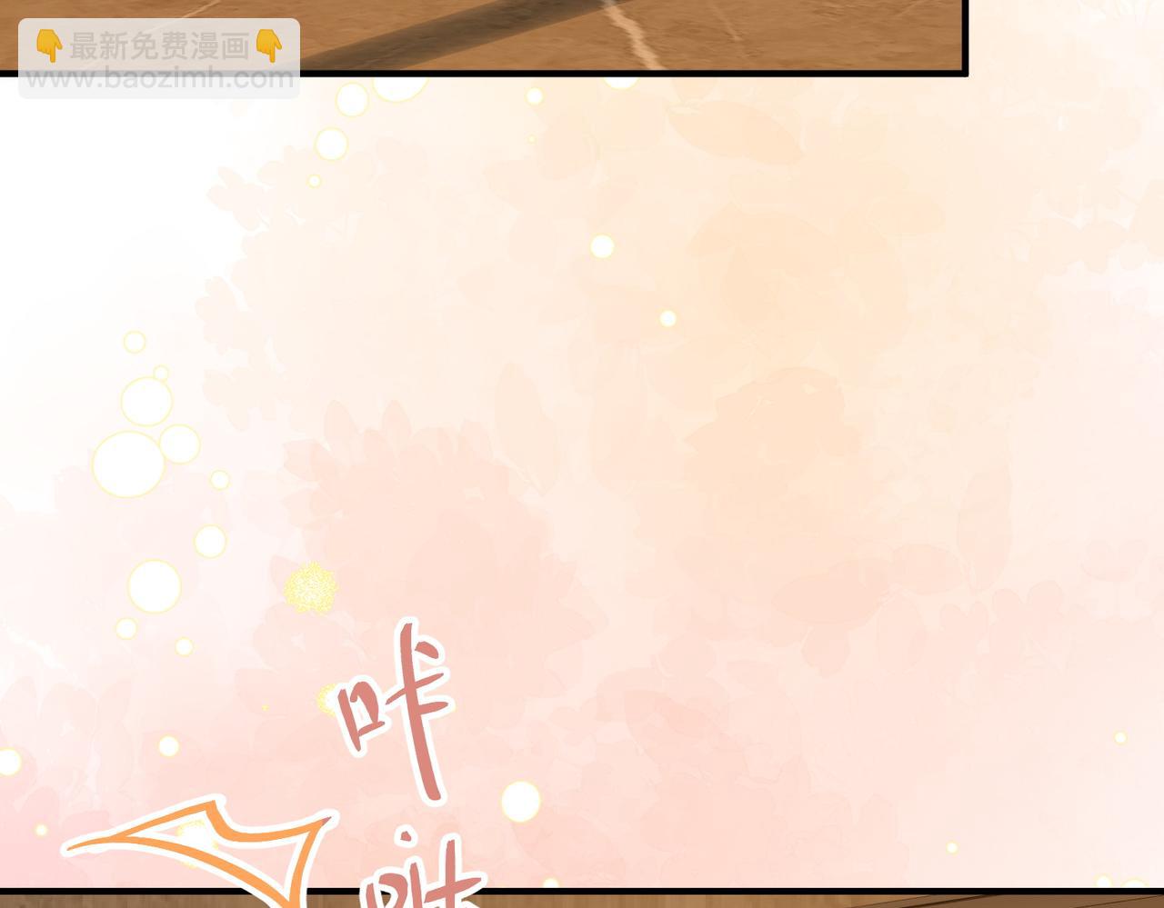 10.带我去(1/3)-第10话