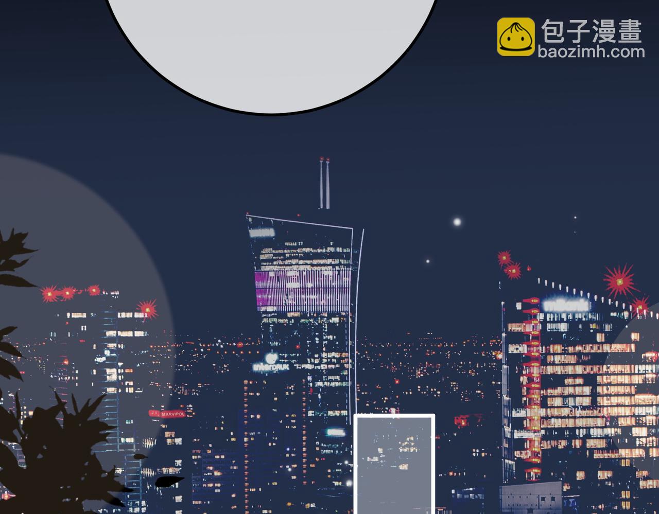 10.带我去(1/3)-第10话