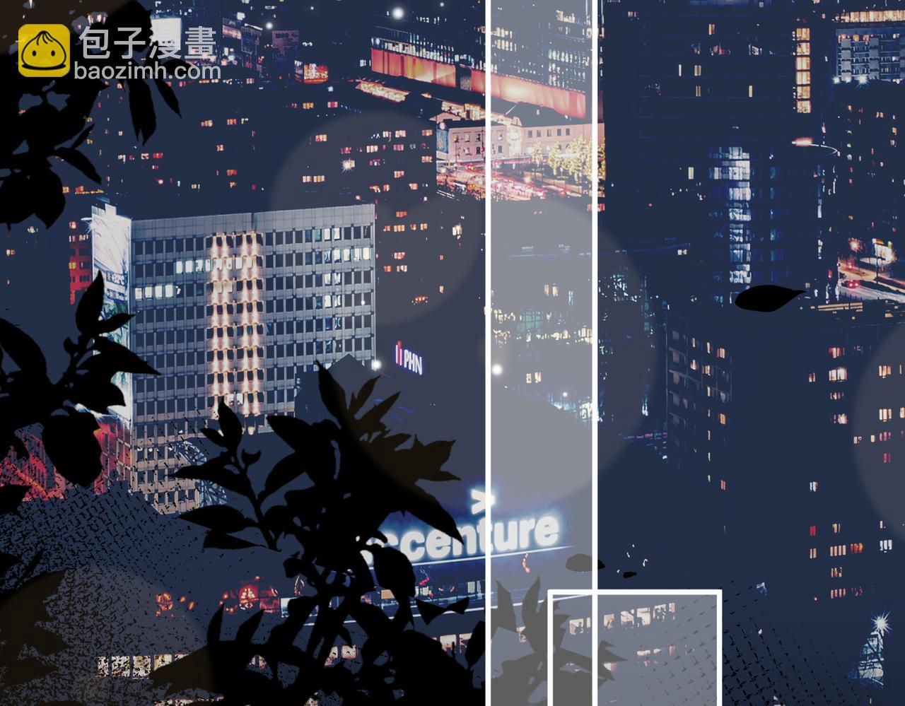 10.带我去(1/3)-第10话