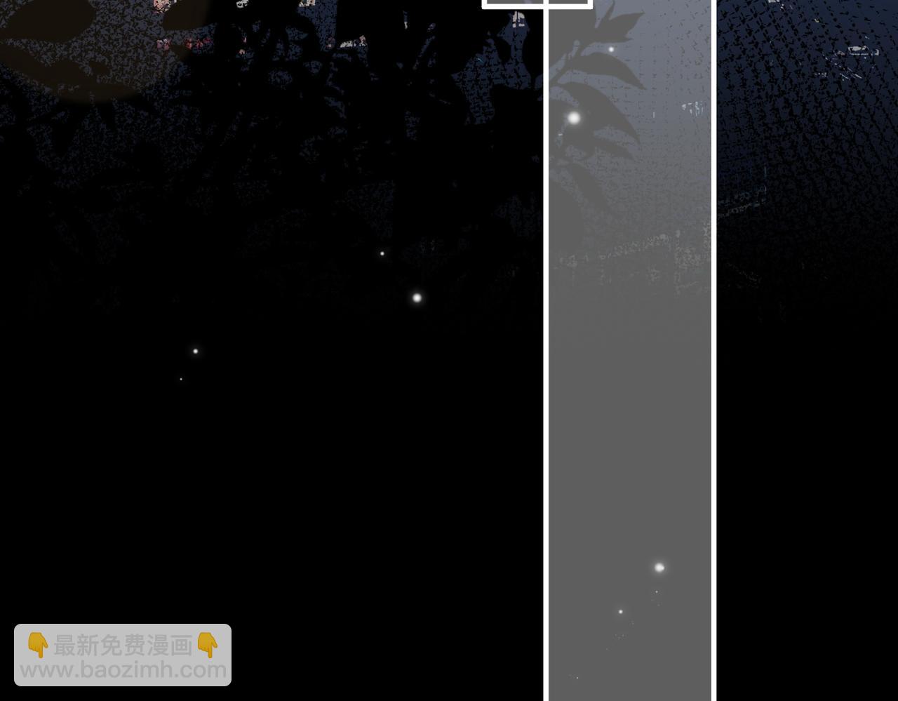 10.带我去(1/3)-第10话