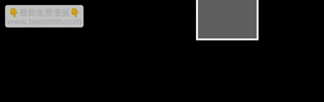 10.带我去(1/3)-第10话