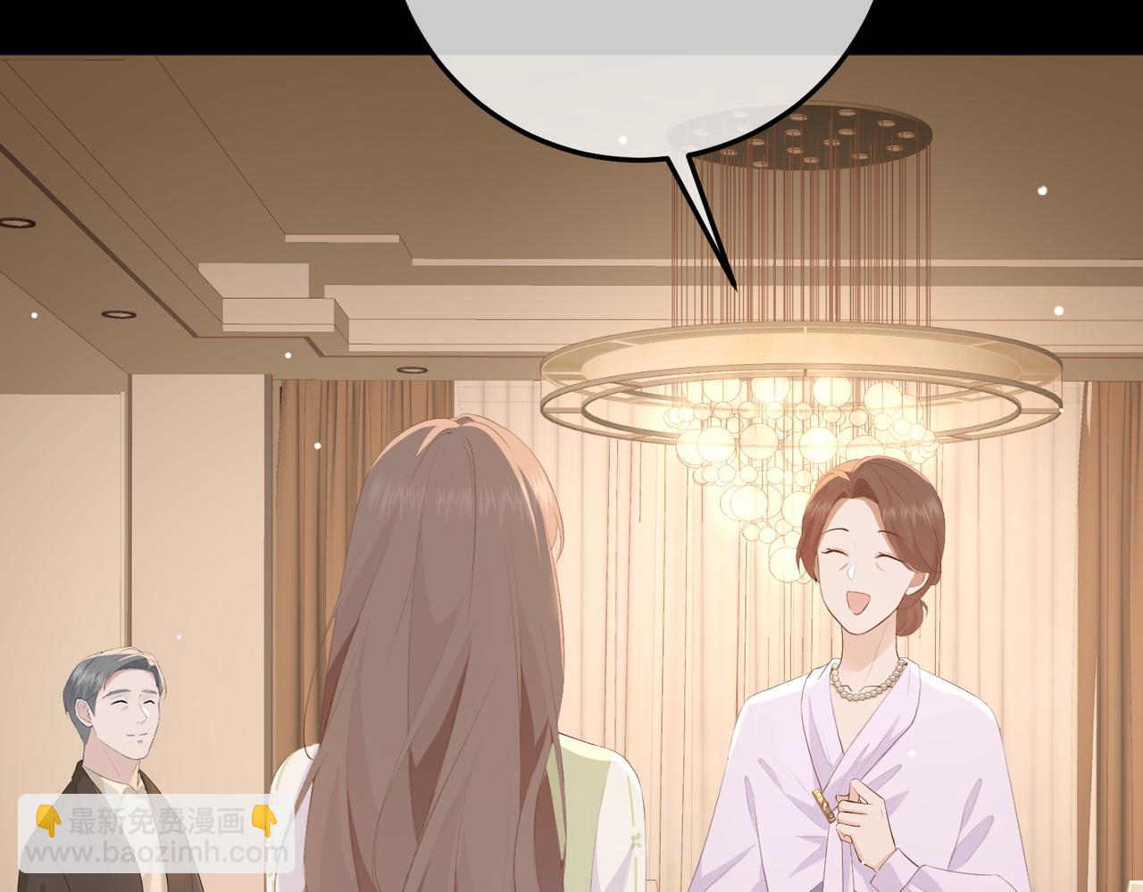 10.带我去(1/3)-第10话