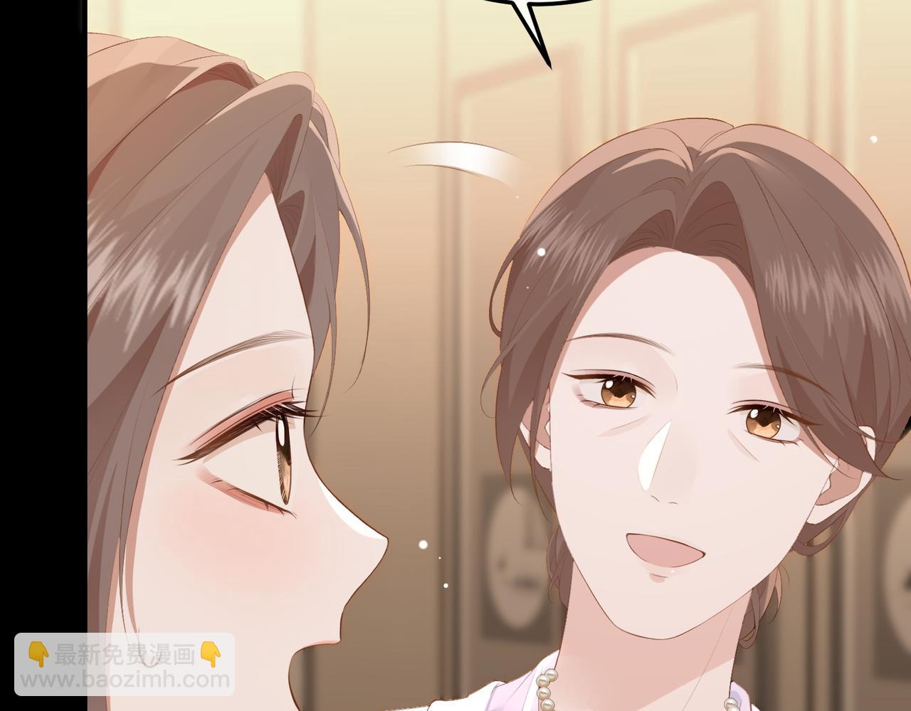 10.带我去(1/3)-第10话