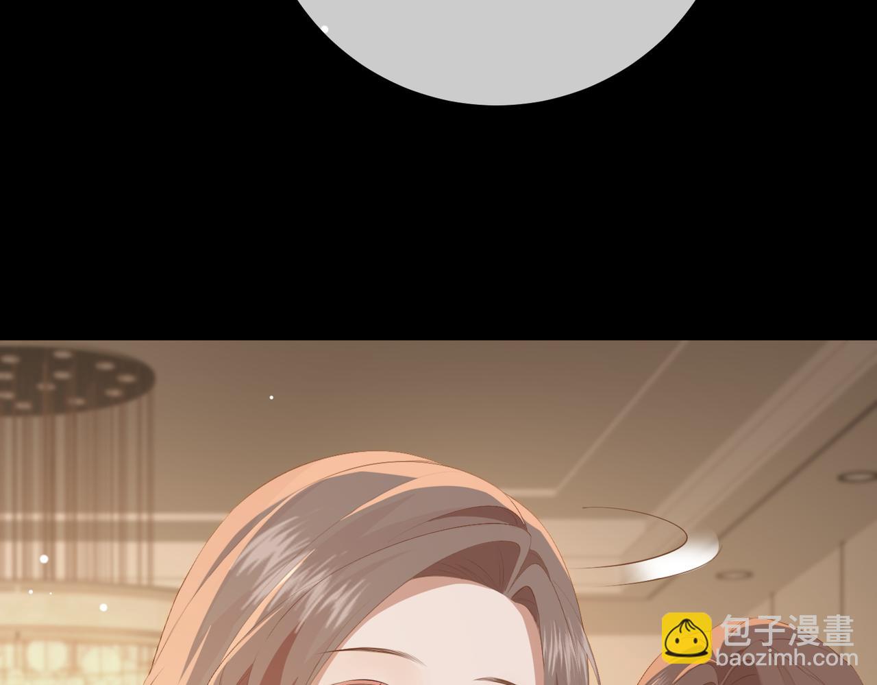 10.带我去(1/3)-第10话