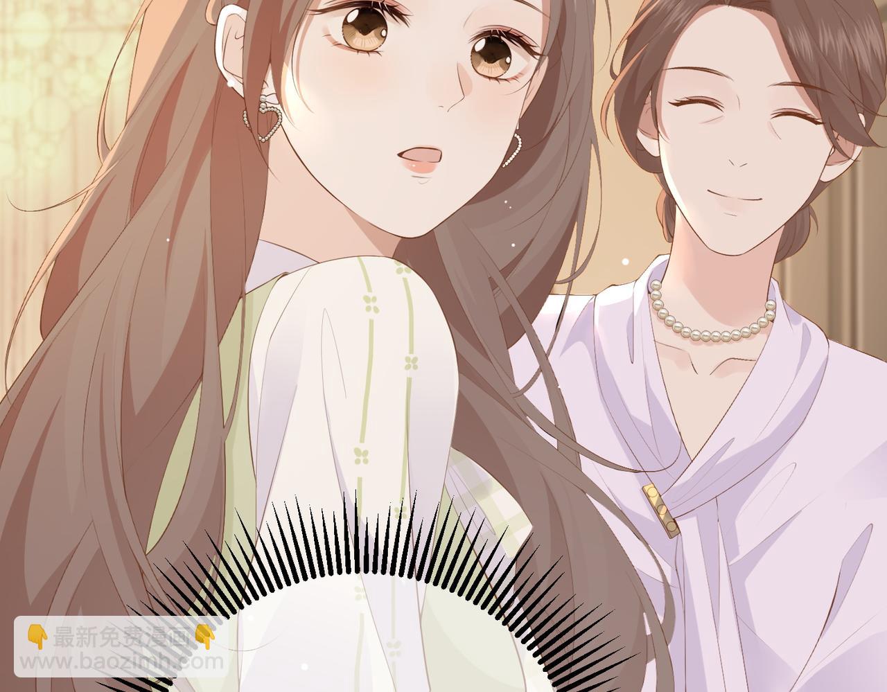 10.带我去(1/3)-第10话