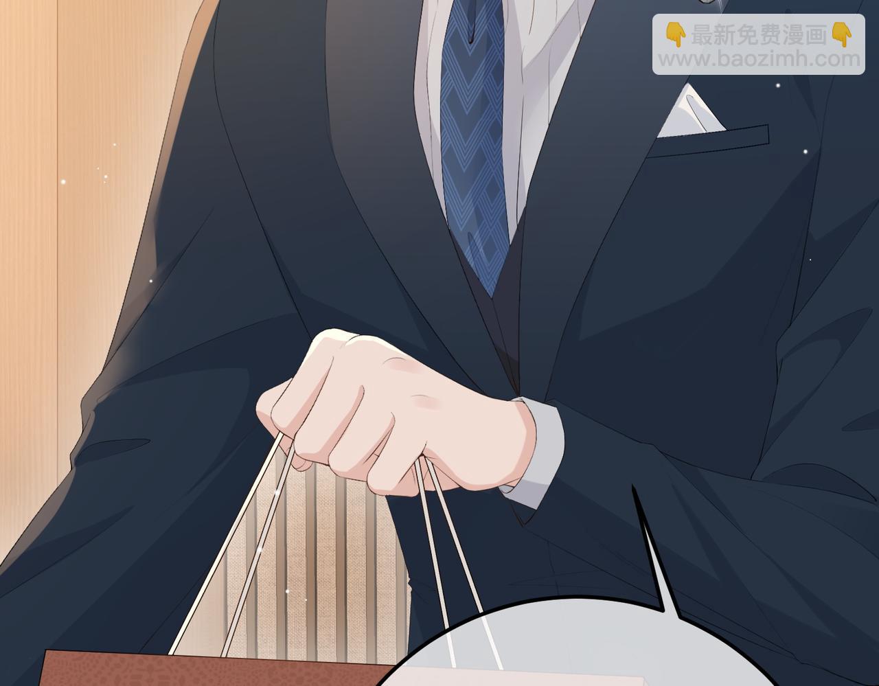 10.带我去(1/3)-第10话