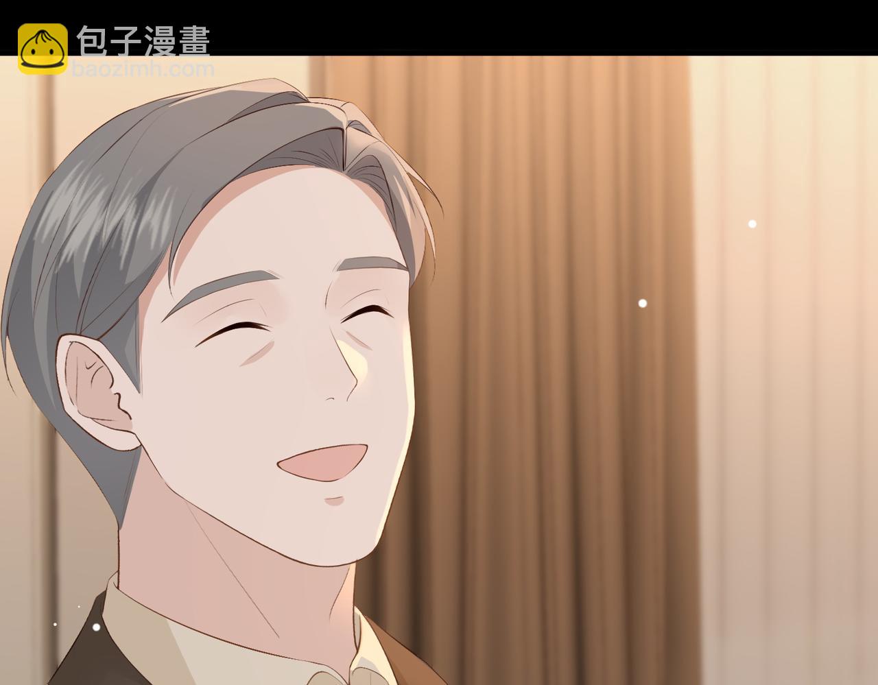 10.带我去(1/3)-第10话