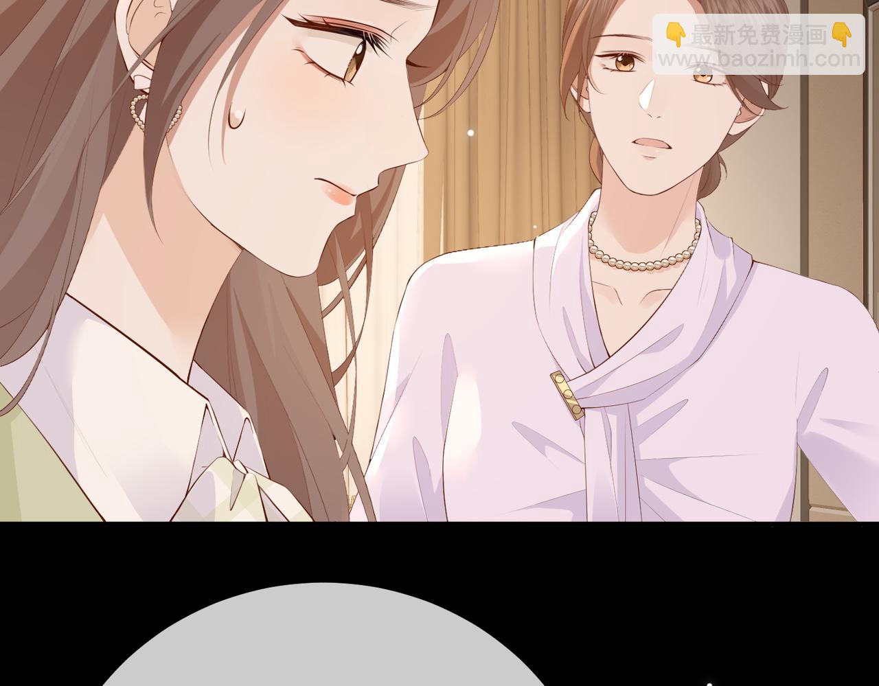 10.带我去(1/3)-第10话