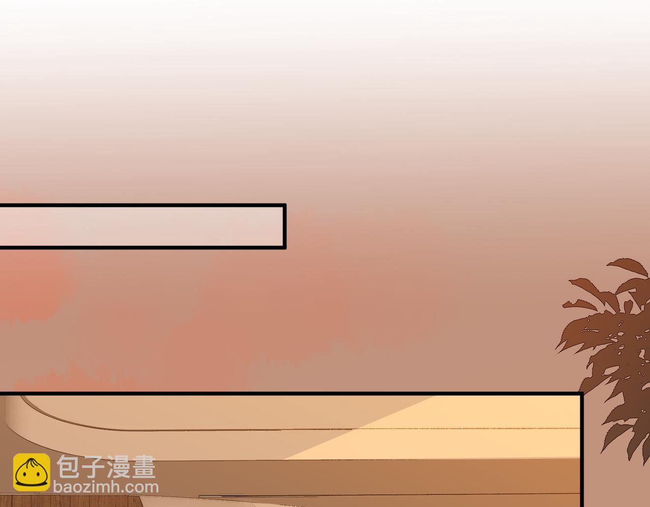 10.带我去(1/3)-第10话