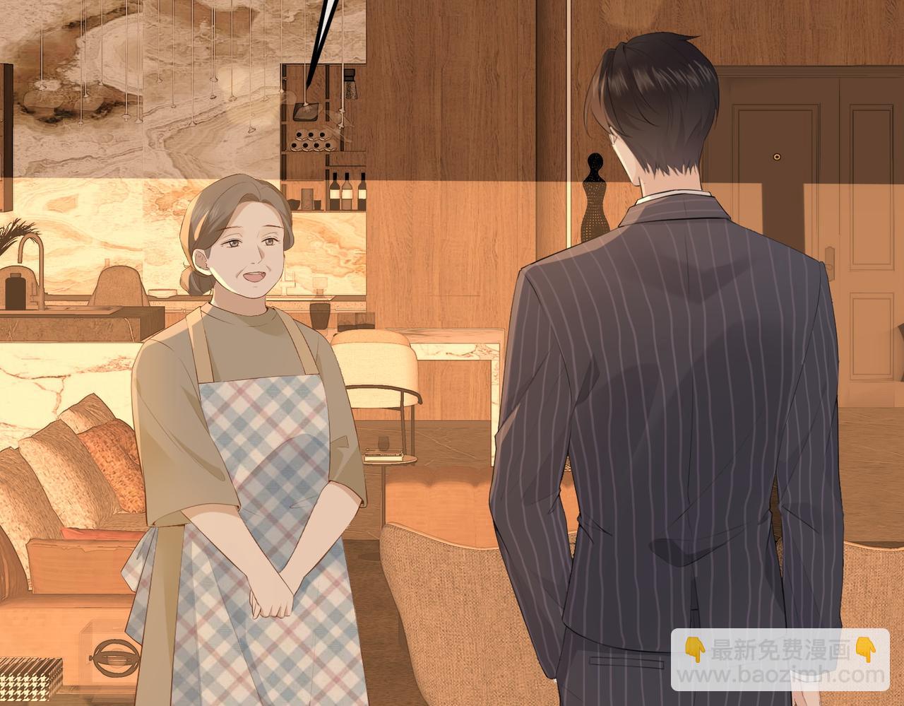 10.带我去(1/3)-第10话