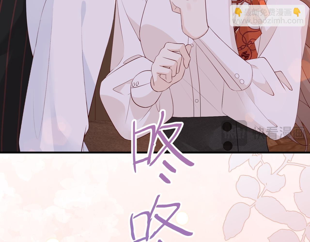 14.靠自己(1/4)-第14话