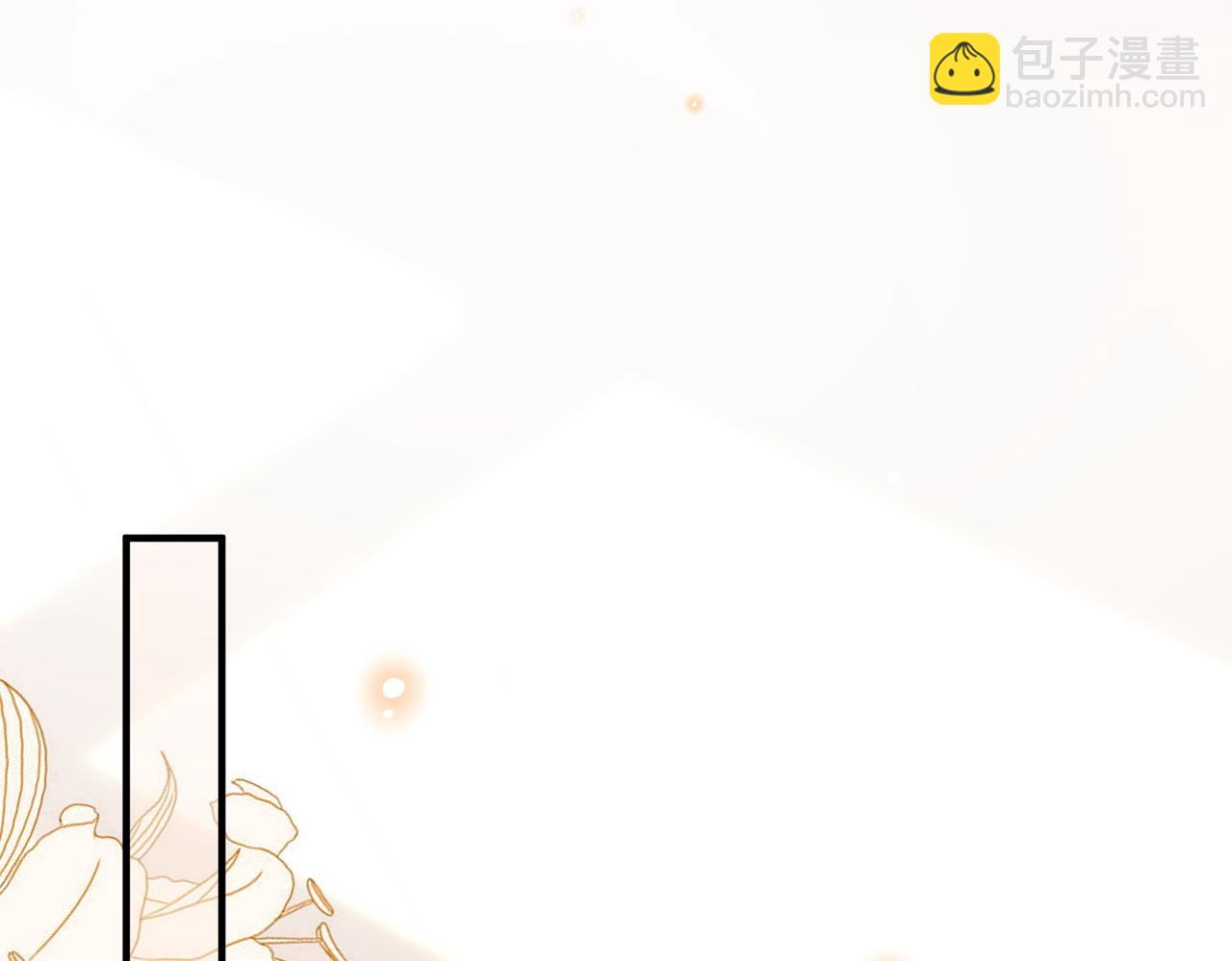 14.靠自己(1/4)-第14话