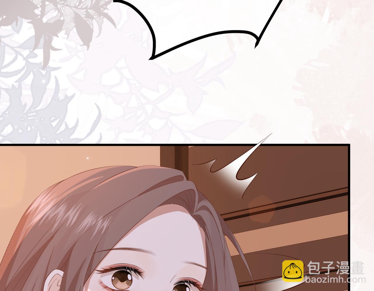 14.靠自己(1/4)-第14话