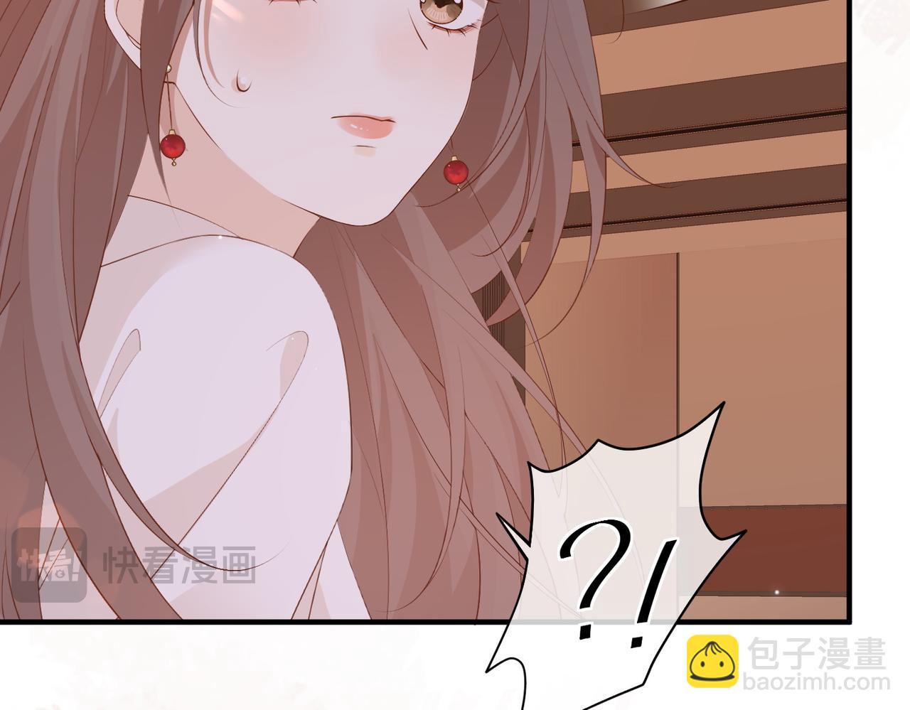 14.靠自己(1/4)-第14话