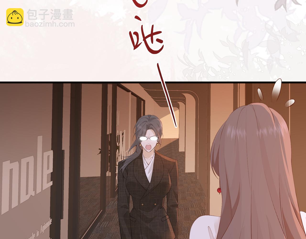 14.靠自己(1/4)-第14话