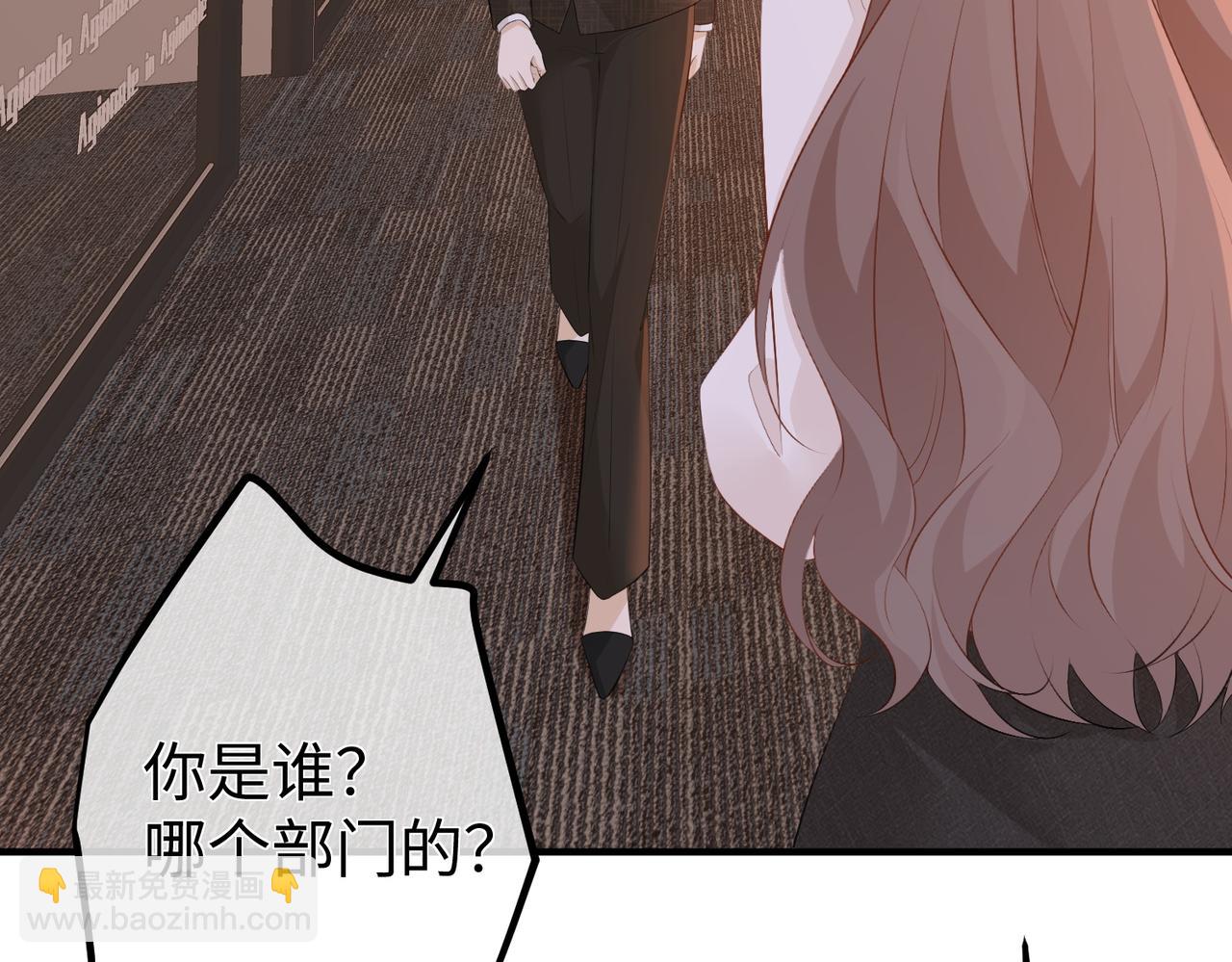 14.靠自己(1/4)-第14话