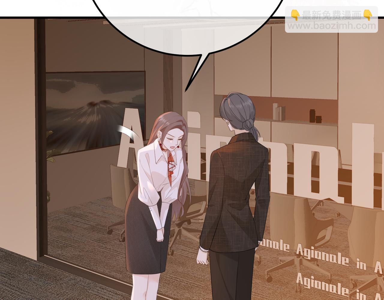 14.靠自己(1/4)-第14话