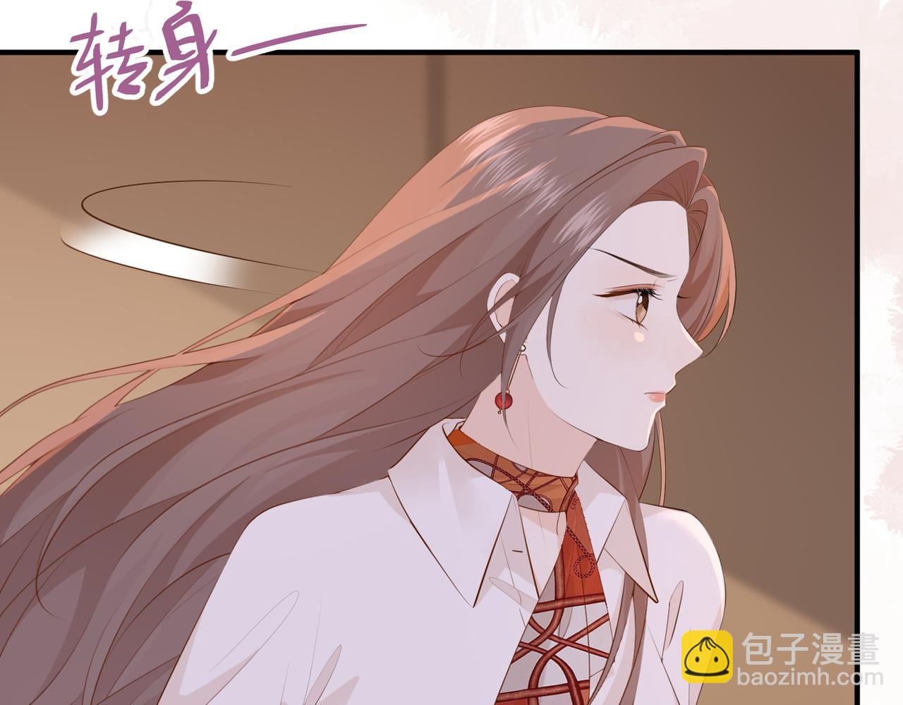 14.靠自己(1/4)-第14话