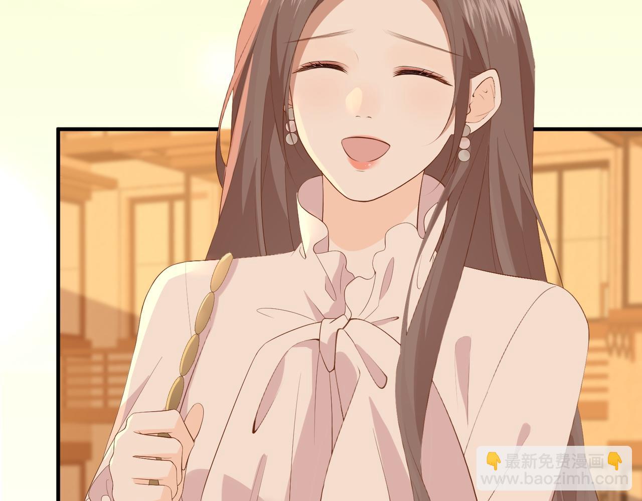 16.为你妥协(1/3)-第16话