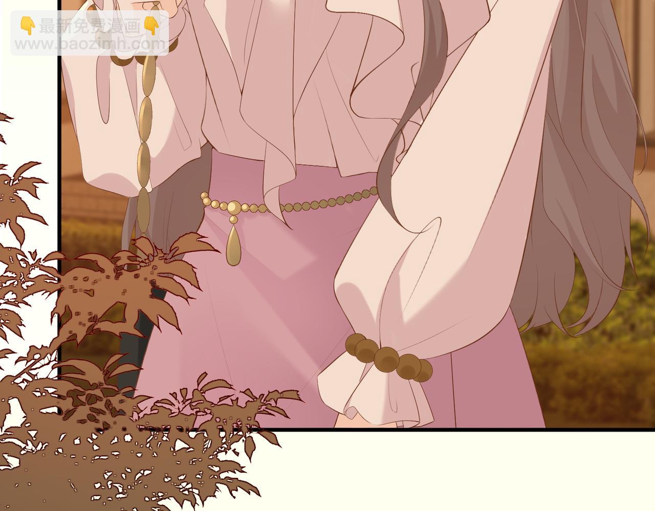 16.为你妥协(1/3)-第16话