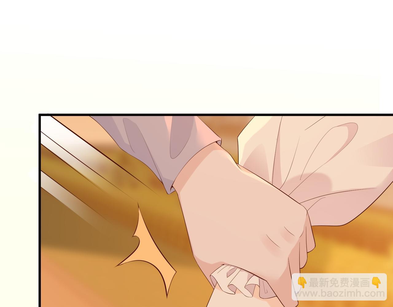 16.为你妥协(1/3)-第16话