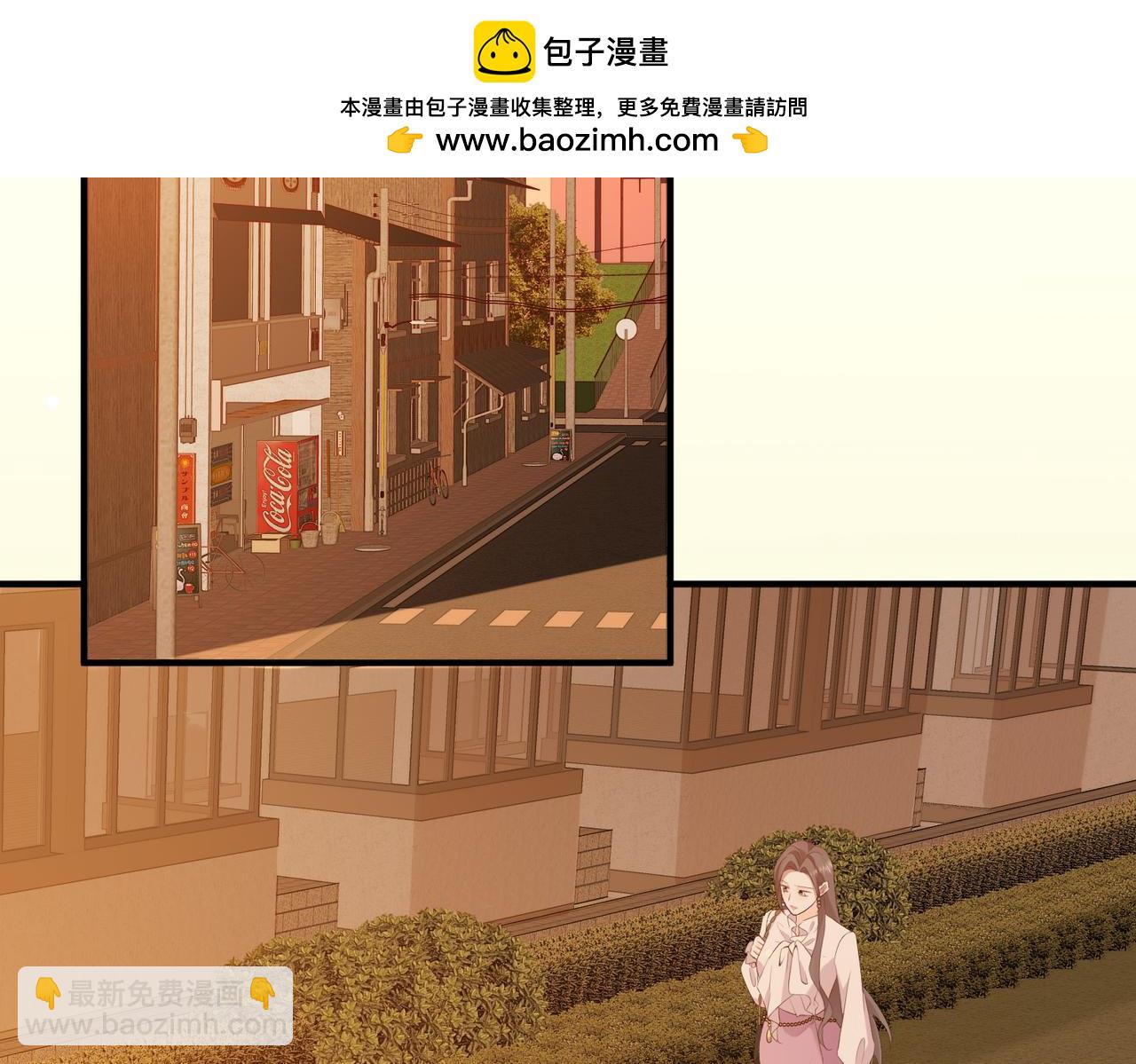 16.为你妥协(1/3)-第16话