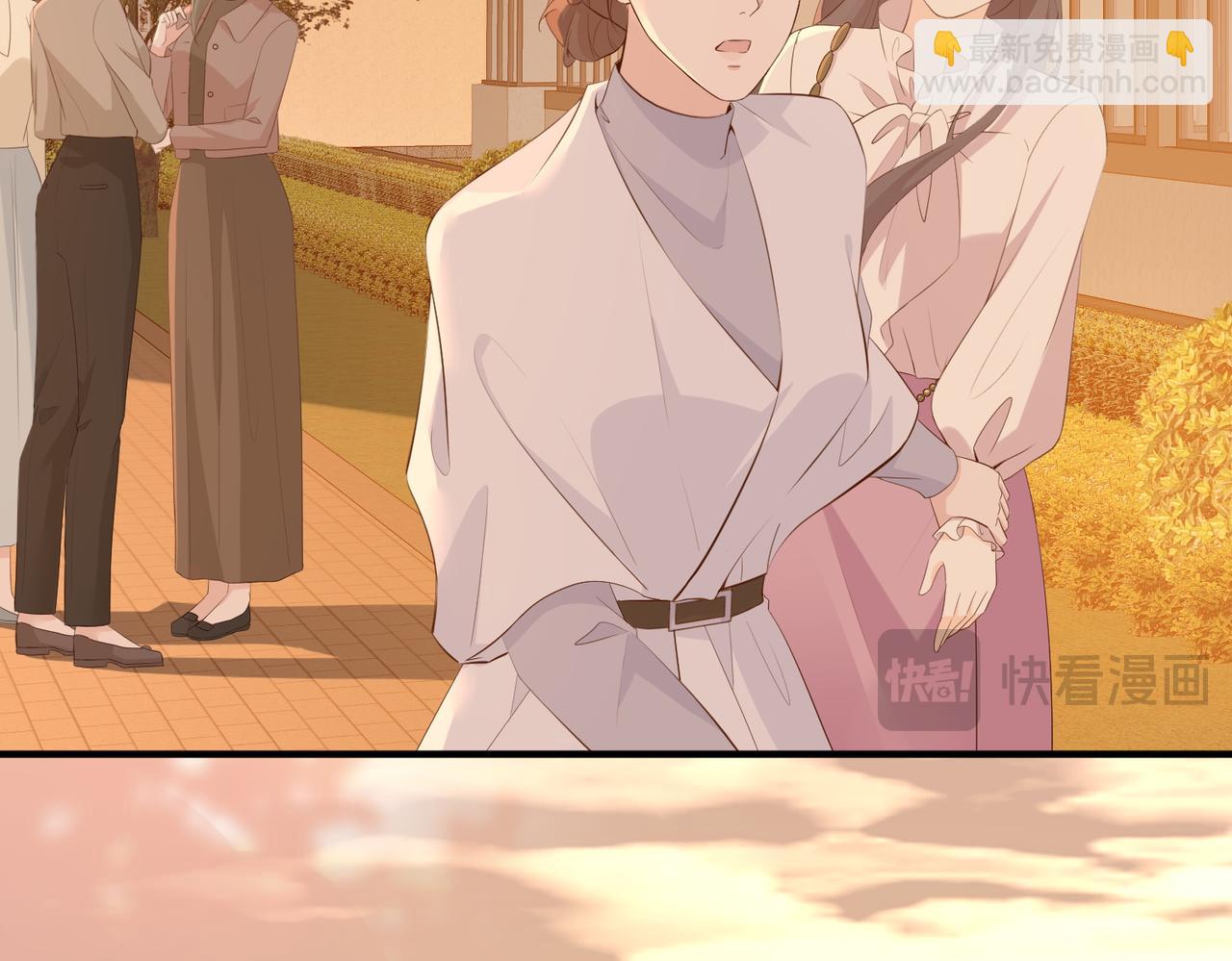 16.为你妥协(1/3)-第16话