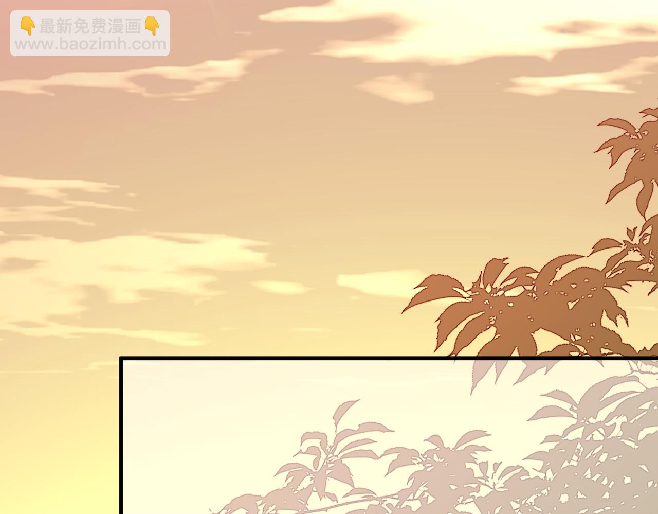 16.为你妥协(1/3)-第16话