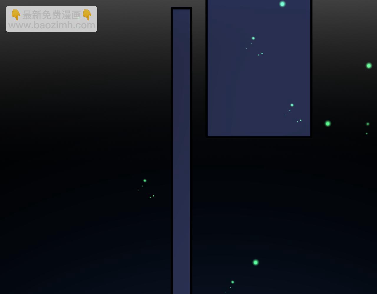 16.为你妥协(1/3)-第16话